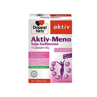 【自营】德国双心大豆异黄酮雌激素补充卵巢保养女性更年期保健品