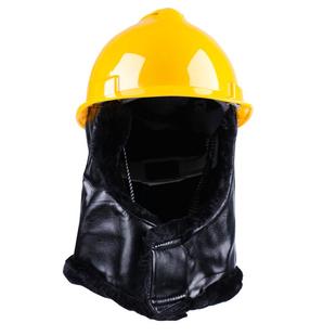 冬季保暖安全帽内衬加厚棉防寒风毛衫套工地国标防砸护耳加绒内胆