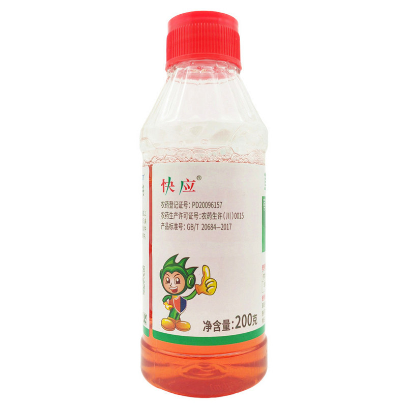 立本快应41%草甘膦杂草除草剂