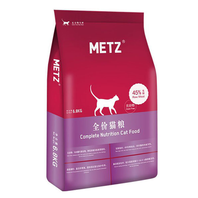玫斯全期10kg全阶段猫粮6.8kg