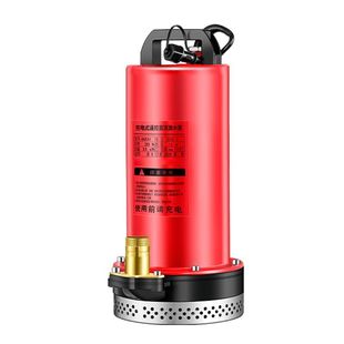 无线充电式遥控直流潜水泵电动家用农用灌溉浇菜锂电大功率抽水泵