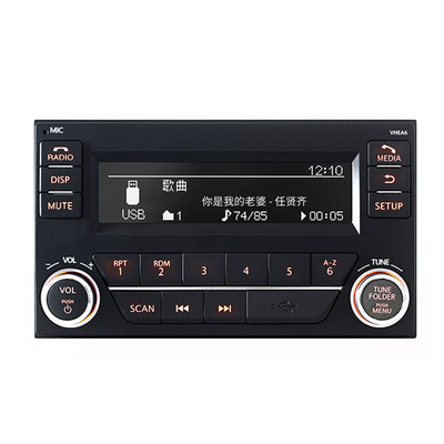 松下阳光骐达骊威原拆车载cd机