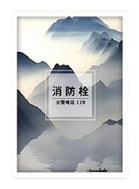 消防栓电箱表面突然好看了
