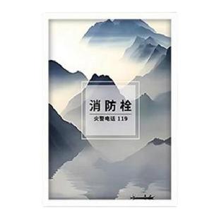 消防栓贴纸装饰门箱遮挡神器管道灭火器中式美化创意遮丑全包贴画