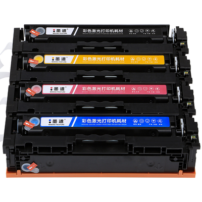 crg054硒鼓MF645Cx/MF643粉盒