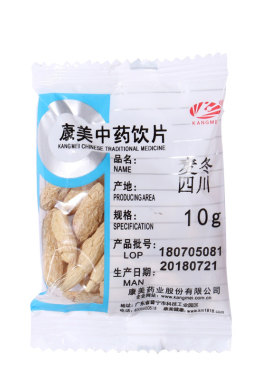 康美药业麦冬中药材店铺中药饮片