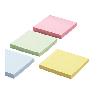 齐心空白彩色便利贴学生用大号简约网红ins风粘性强带横线多功能书签办公做笔记便签纸可撕便签本小本子