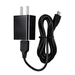适用于科力品牌联迪E850 A7A8 钱宝 美团充电器电源线输出5V2A 1A带线套装