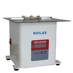 松立自动调刀剖缝机双面呢开缝机破缝机羊绒劈缝机割缝机抛缝机新