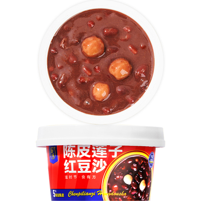 滋时陈皮莲子红豆沙免煮速食粥