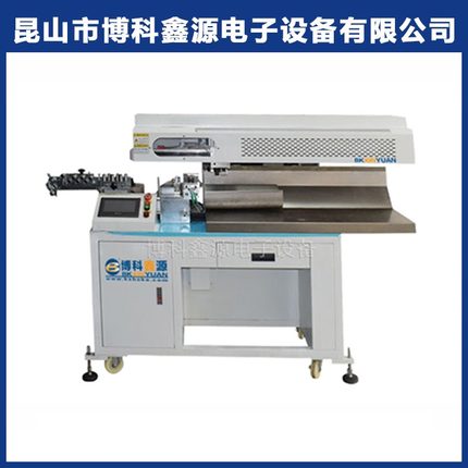 高速全自动裁线剥皮机BK-950/2000/3000剪线电缆线
