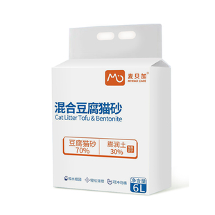 麦贝加0甲醛混合猫砂除臭无尘结团快可冲厕室内猫豆腐砂猫舍