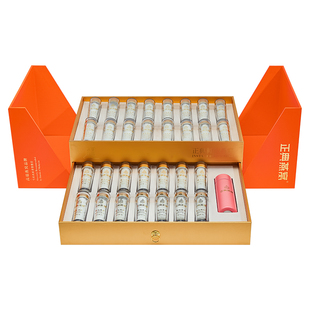 正典燕窝拿督礼遇款鲜泡燕窝线下2g*30瓶礼盒装