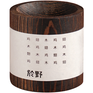 於野大圆柱扩香木 精油小胖墩扩香石器室内无火于野香薰摆件随身