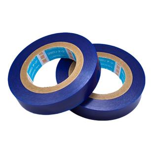 钟表扣蓝色PE保护膜手表扣包包五金防磕刮花钟表专用表链保护贴膜