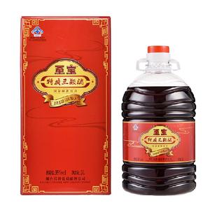 张裕至宝特质三鞭酒3L 桶装35度保健酒