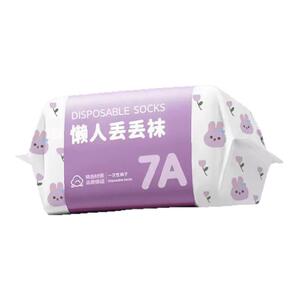 一次性袜子女纯棉压缩日抛袜男旅游防臭秋冬通用棉袜出差旅行用品