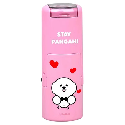 4612回墨翻转教师鼓励印章