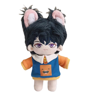 陆景和棉花娃娃20cm未定事件簿棉花娃娃骨架正版便宜可爱男孩生日