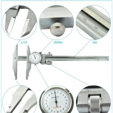 哈量带表游标卡尺0-100式500防震300表卡尺200双向1500.02