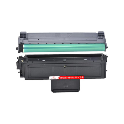 AL-1035/1031WH硒鼓AL103T碳粉盒