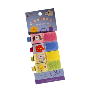 可爱卡通数据线收纳器魔术贴扎带理线器多功能整理电脑线耳机绑带