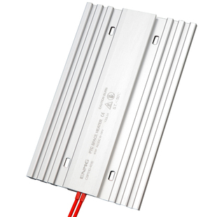 恩爵超薄小型机柜加热器CSP5除湿防凝露配电箱恒温防冻工业加热器