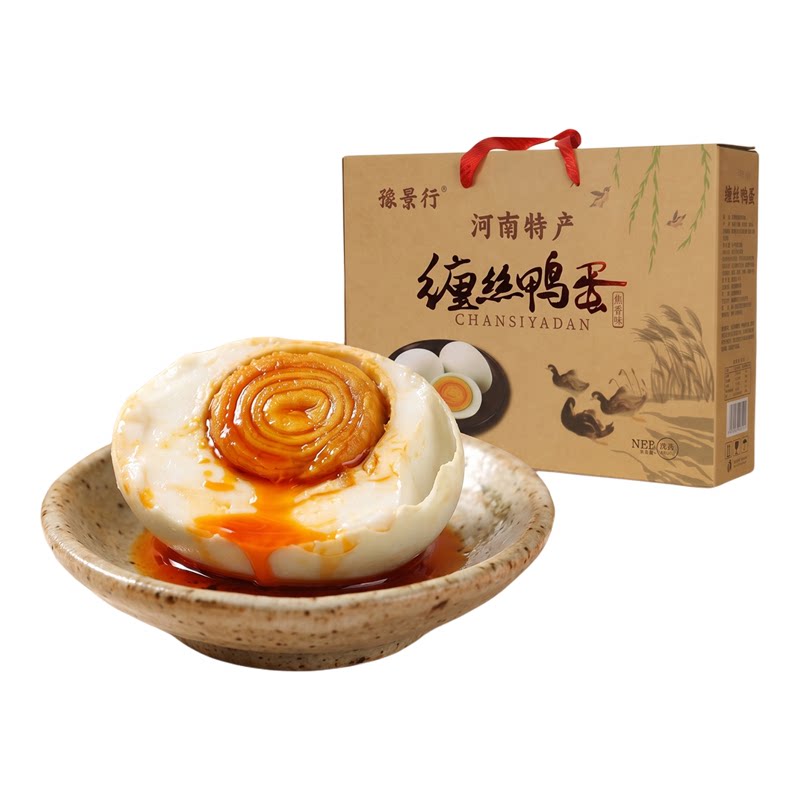 缠丝鸭蛋礼盒装1.6kg28枚