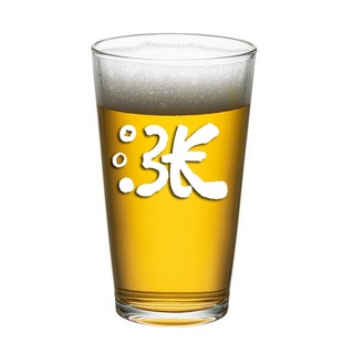涨 国潮书法玻璃杯网红水杯涨股票涨工资寓意杯办公室发财泡茶杯