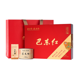 正山堂巴东红礼盒装骏眉中国湖北特级红茶正宗单芽茶叶送礼225g