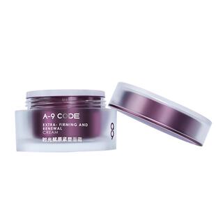 A9 CODE 重构面霜补水保湿紧致抗皱面霜提拉滋润淡纹多肽胶原面霜
