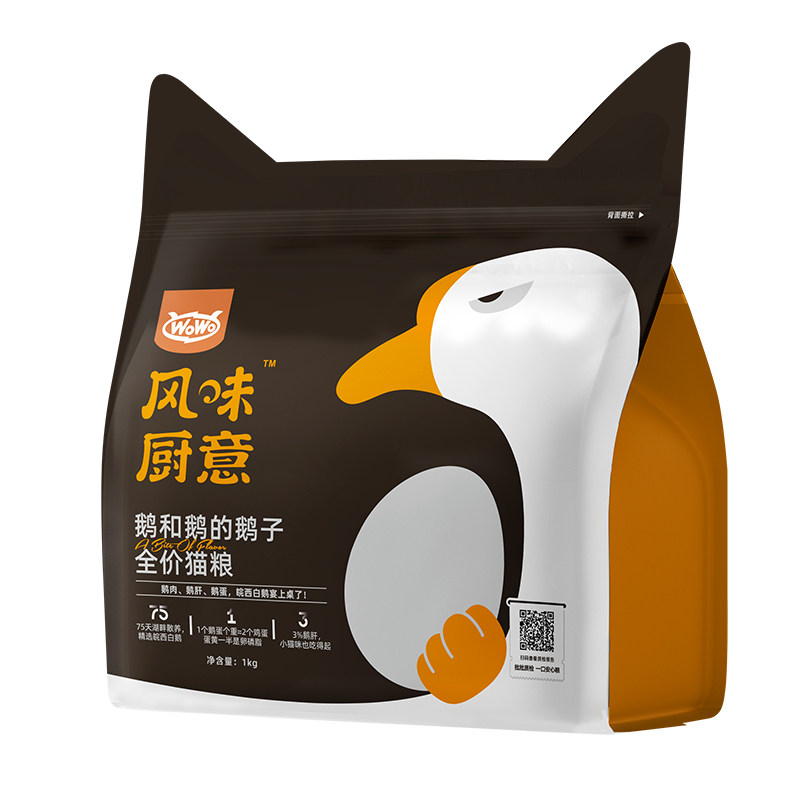 【喔喔新品】WoWo风味厨意猫粮