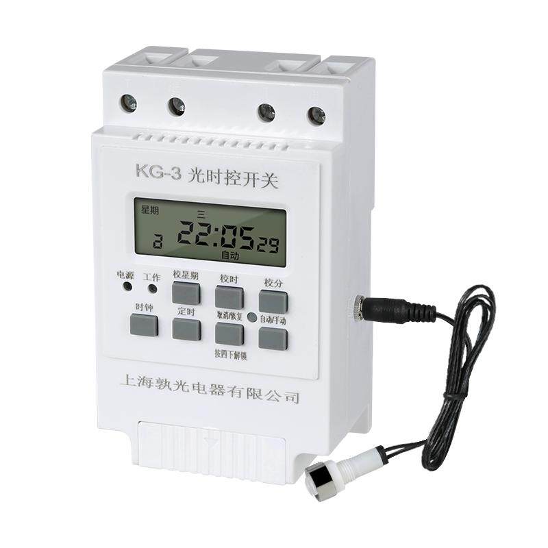 微电脑光控时控一体kg3牌匾路灯定时器开关光控感应二合一全自动