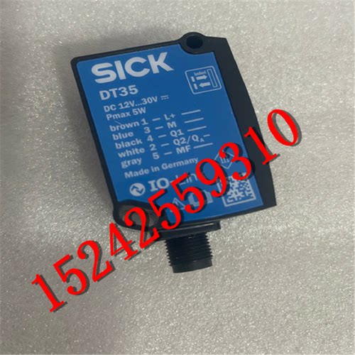 议价1057652  DT35-B15251 西克SICK中程距离传感器德国进口原装