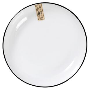 4只盘子9.9元家用陶瓷菜盘北欧风格简约圆形菜碟创意深盘餐具套装