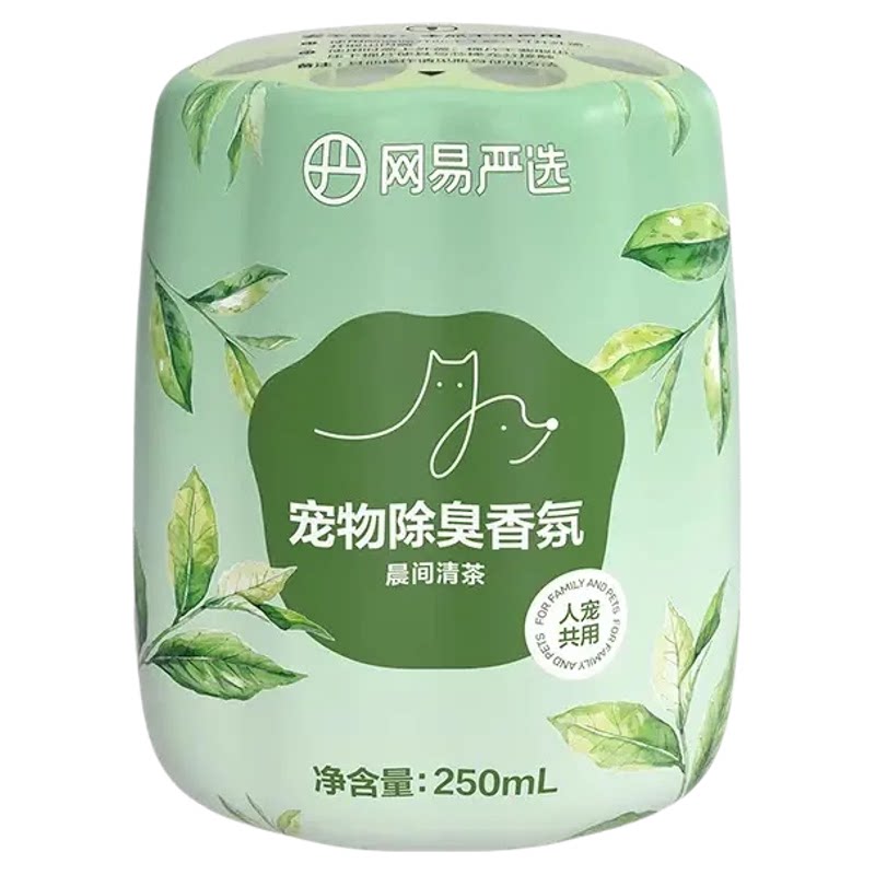 网易严选宠物除臭香氛清洁用品