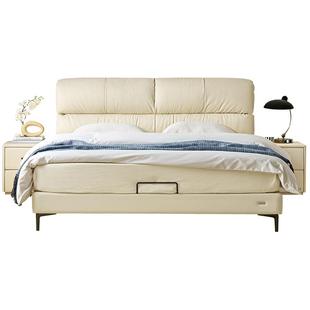 全友家居现代简约真皮床主卧室大床1米8双人床新款软包婚床家具