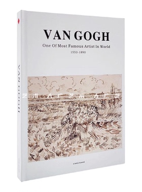 大广 茶几装饰摆件高级感样板房接待区洽谈桌软装陈列组合氛围感