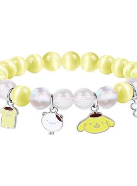三丽鸥正版布丁狗水晶儿童手链女孩手串女童串珠闺蜜新年生日礼物
