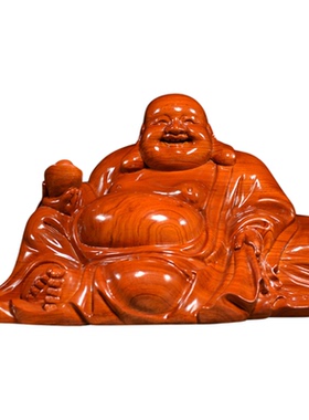 元宝笑佛像红木家居客厅工艺品