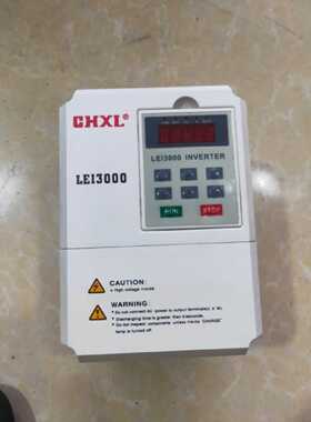 询议价议价-GHXL LEI3000系列变频器LEI3000A0D7