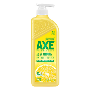 AXE斧头牌护肤洗洁精1瓶1kg去冷油洗果蔬
