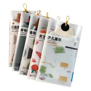 洗游记搓澡巾男女士儿童专用粗中细砂双面双层洗澡巾搓澡神器强力