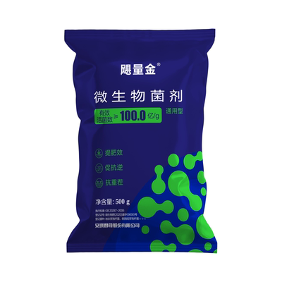 安琪高活性酵母菌促生抗逆提肥效