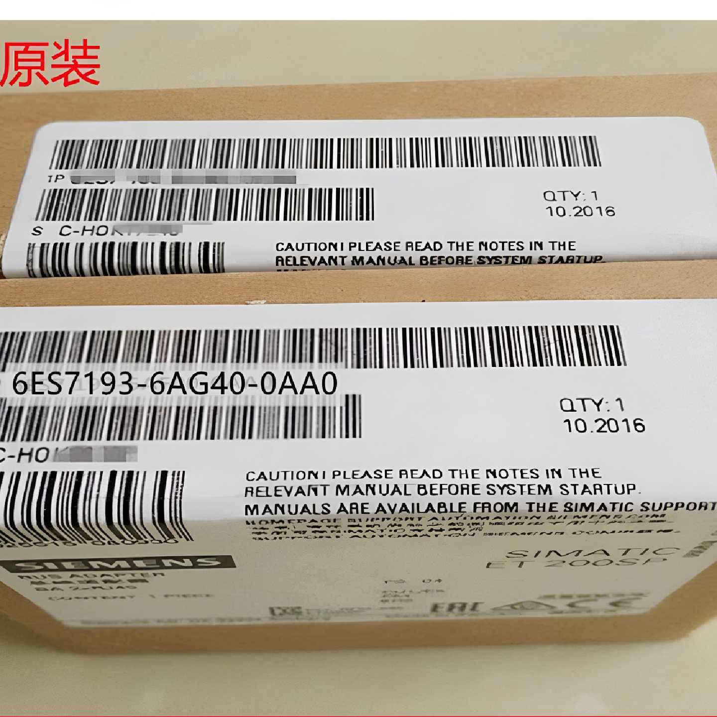 议价西门子6ES7193-6AG40-0AA0全新总线适配器 6ES71936AG400AA0