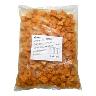 土耳其烤肉拌饭半成品鸡胸肉块奥尔良腿肉丁披萨店外卖快餐商用