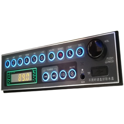 挖机无损安装蓝牙收音机音响