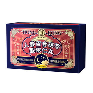 非遗酸枣仁安睡膏丸百合茯苓茶睡眠茶氨基丁酸晚安多梦睡眠质量差