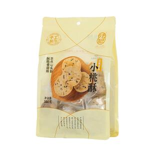 法根宫廷小桃酥饼干380g*3包杭州特产食品整箱传统糕点心零食散装