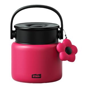 世大家保温饭盒焖烧杯上班族女带粥饭不锈钢饭盒便当盒餐盒保温桶